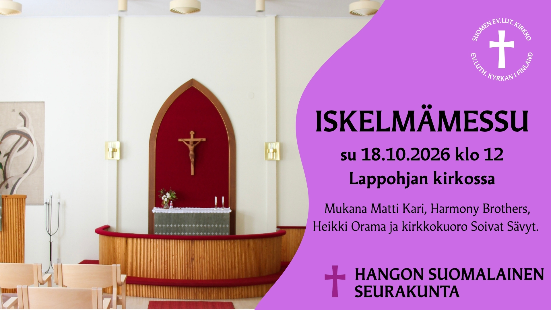 Mainosjuliste